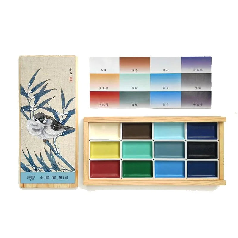 12-Color Handmade Chinese Painting Set - Professional Watercolor Paints in Solid Colors, Ideal for Sketching and Illustration