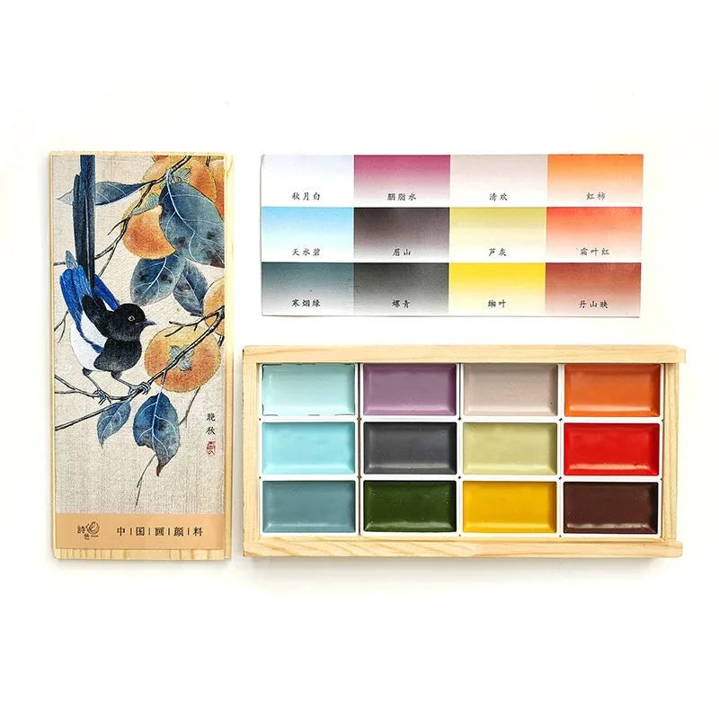 12-Color Handmade Chinese Painting Set - Professional Watercolor Paints in Solid Colors, Ideal for Sketching and Illustration