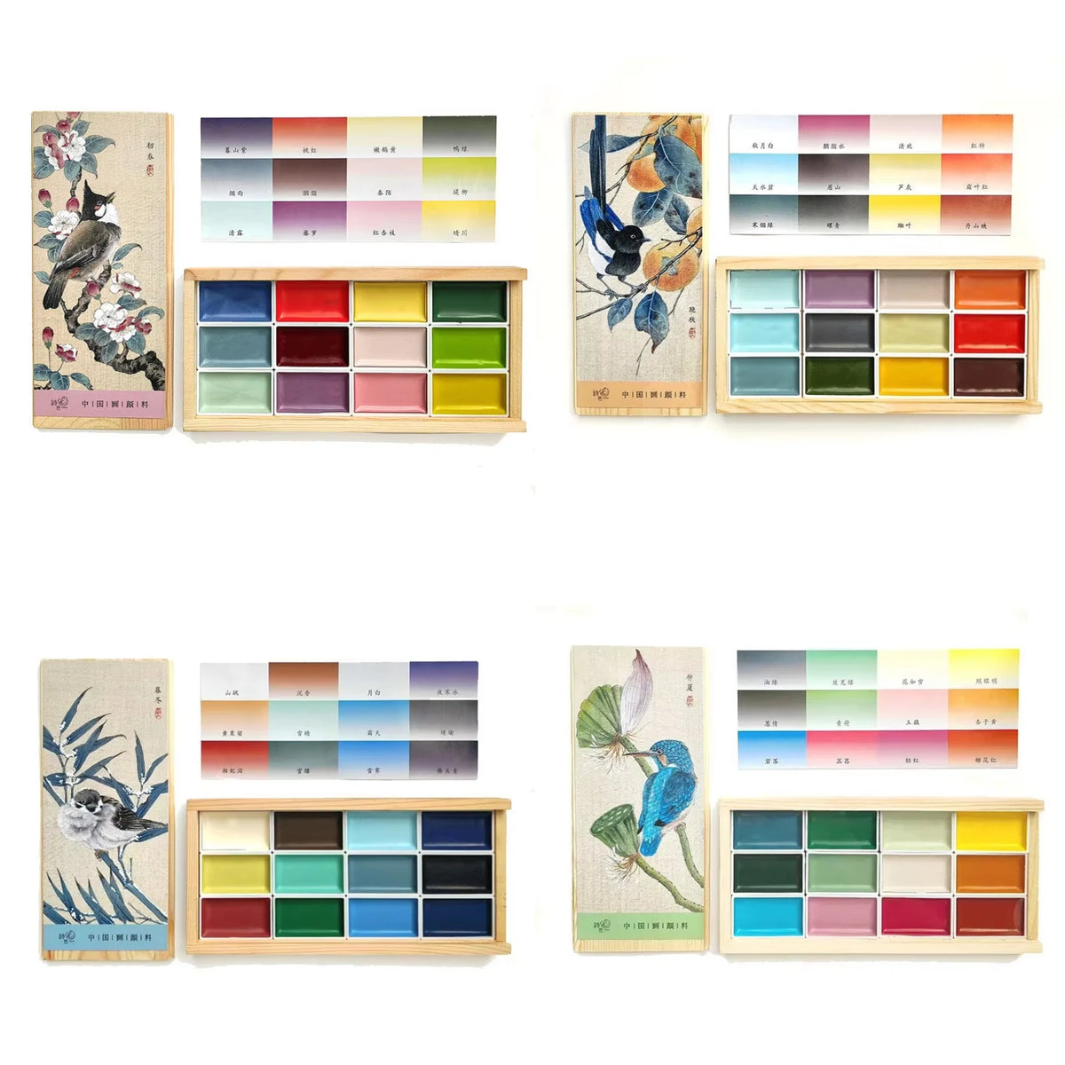 12-Color Handmade Chinese Painting Set - Professional Watercolor Paints in Solid Colors, Ideal for Sketching and Illustration